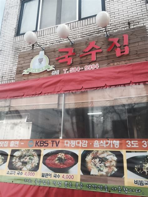 디수♥ .
